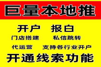SEM运营公司案例研究：提升转化率